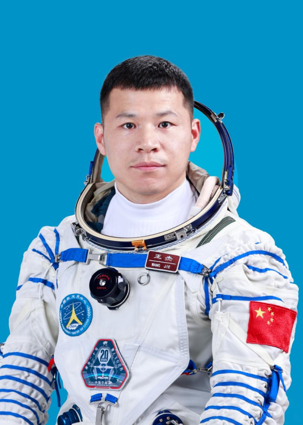 富兴配资 神二十乘组航天员王杰：脚踏实地的攀登者
