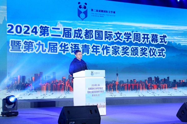 驰盈优配 入围名单来了！华语青年作家奖步入第十年